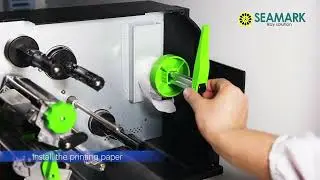 Seamark XC2000B installation & operation video