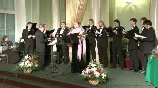 Ирина Скорик, Валерий Рязанов  с Шереметевским хором