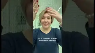 А какие у вас отношения с деньгами?