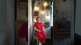 9 сентября 2019 г.