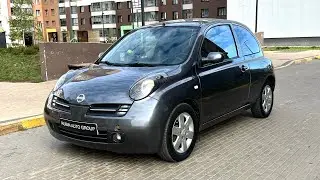 NISSAN MICRA / ЛУЧШИЙ В СВОЕМ КЛАССЕ