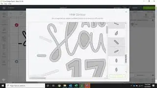 How to Manipulate Images in Design Space