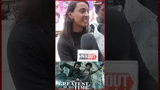 Goஎனக்கு goat movie full fell ஆயிடுச்சி🔥Latest Video Short l #fdfs #greatestofalltime #trending