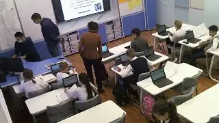 Урок математики в 5