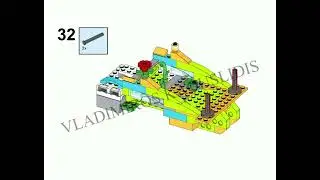 Wedo 2 Flipper Building Instructions