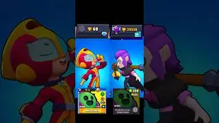 Brawl Stars Sigma 