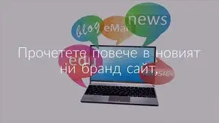 ЕЛИ ЛОГИНОВА