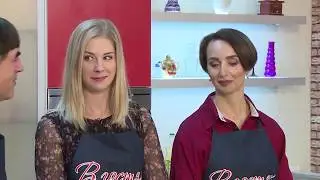 В гостях на кухне - Надежда Петросян, Полина Аношкина, Пилатес