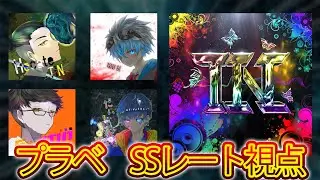 【プラベ】 TINクラン オンヌ杯 2連勝 1戦目 【CODモバイル バトロワ】