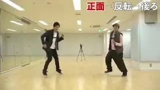 Dakaretai otoko 1-i ni odosarete imasu – Ending