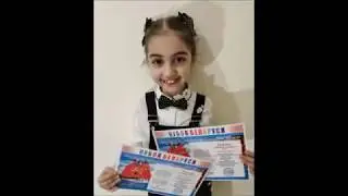 Изостудия 