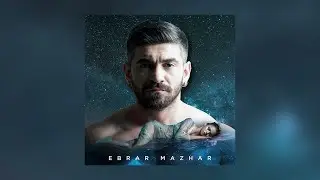 Ebrar Mazhar - Aşk Öldürür (Official Audio)