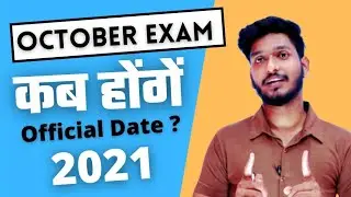 Nios Official Date Sheet for October Examination 2021 ? ‎@Manish Verma 