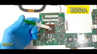 Disassembling and cleaning the Asus x501a laptop