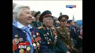 Вести (Россия-1, 09.05.2012) Праздничный выпуск