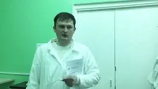 специальность 