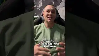 Эта КРИПТА улетит в космос 