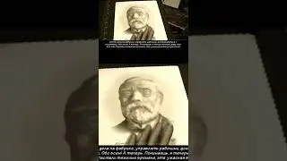 Сибирь / Syberia 