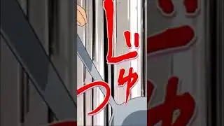 Путь домохозяина [Amv]