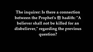 Killing Someone By Accident - Shaykh Al-Albani