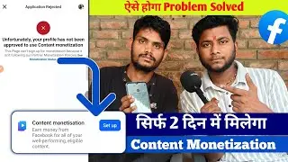 Unfortunately,Your Profile has not been approved to use Content monetization | Content Monetization