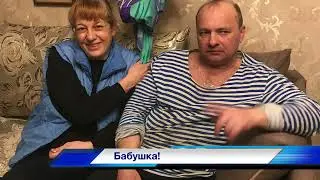 Юбилейное от Насти