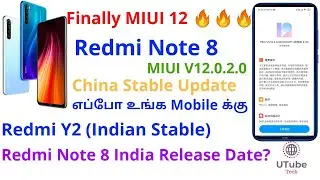 Redmi Note 8 MIUI 12 Update | Redmi Y2 Update | Tamil