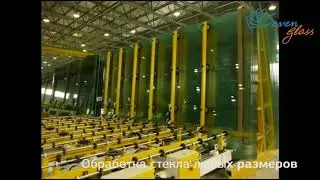 порезка стекла  https://7glass.amtt.ua/
