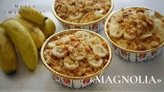 Десерт «Магнолия» | Muzlu Magnolia Tarifi | Домашнее песочное печенье с заварным кремом