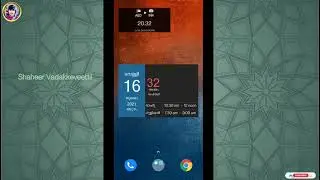 Safe browsing App | രഹസ്യമായി ഇനി ഏതൊരു വെബ് സൈറ്റിലും കയറി ഇറങ്ങാം