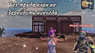 Дуо выживание на Блади коллаборация! В 