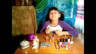 Как 