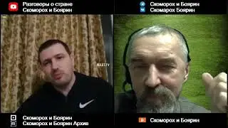 Мама, де море .