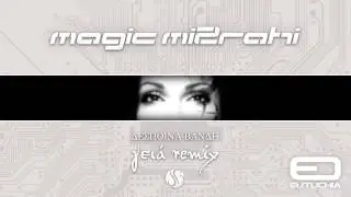 Magic Mizrahi Feat. Despina Vandi - Geia (Remix)