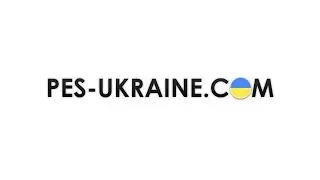РОЗЫГРЫШ КОНКУРСА ОТ PES-UKRAINE