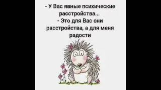 Между нами - девочками 👯