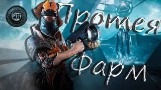 Warframe 