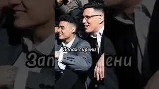 Были времена💔 