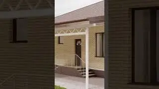 Проект одноэтажного дома для заказчика из Шали
