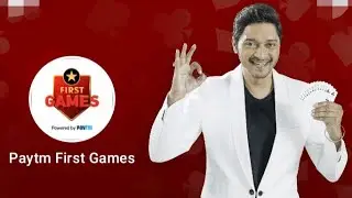 Paytm First Game 100% Bonus Cashback Discount Coupon Code
