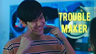 Multihumor | Troublemaker [B-Day Collab #1]