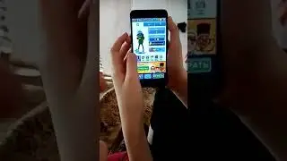 Я упал под карту!