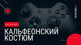 Охапка дров 🔥 и костюм👺 готов ✨| Гайд по прохождению истории✨ | Крафт ✨| Black desert mobile🌵