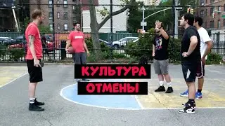 Как интернет политика выглядит для нормальных людей