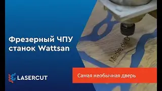 Самая необычная дверь – делаем на фрезерном ЧПУ станке