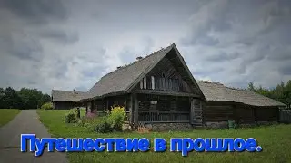 Как мы попали в Белорусь прошлых столетий.