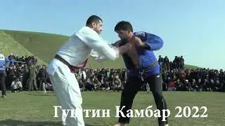 Гуштин .Узбекистан ва Точикистон мусобика 2022.Шохчоиза автомобил сабукрав.