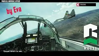 ARMA 3 Exile/PVE RU111 💪Битва за респект💪