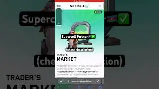 İ joined Supercell Partner Program #supercellpartner #giftedbysupercell #fyp