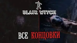 Blair Witch